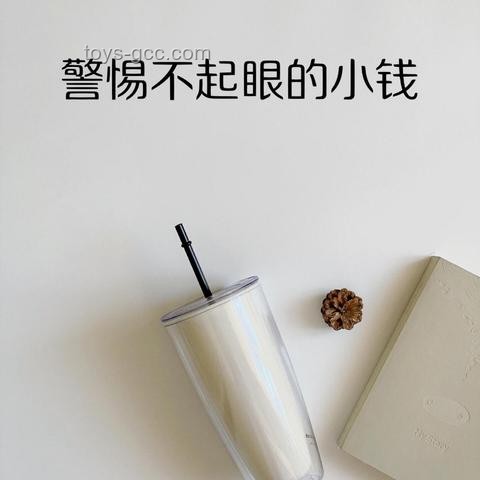 银行存款“一夜大改”，2025年6月起，这些变化关乎你我！存款,新规,家庭财务,资金安全,理财规划